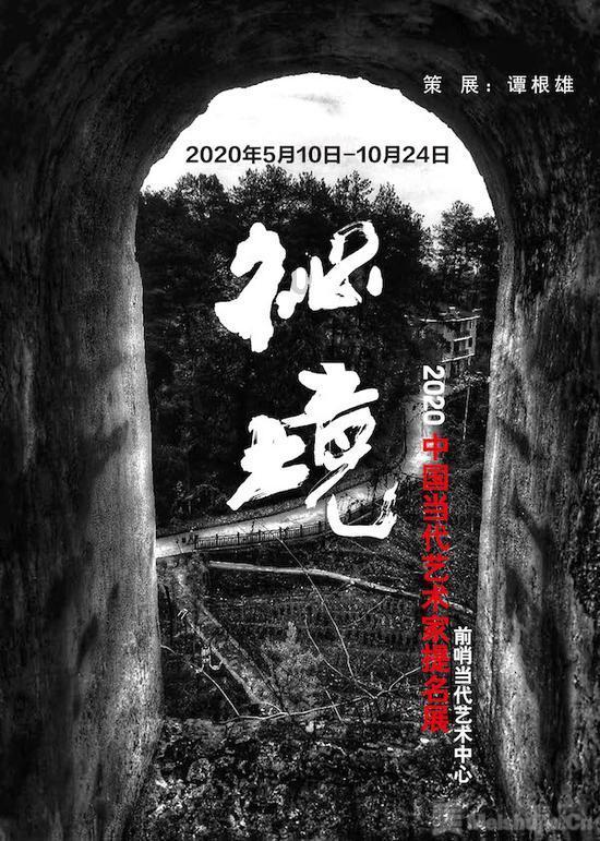 逃离豪宅大厦5