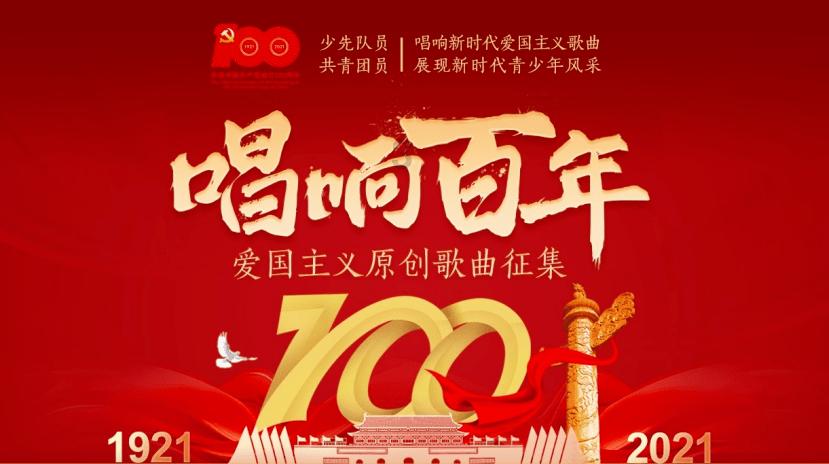 龙腾世纪审判