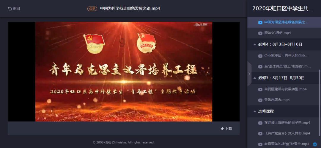 寻找遗失的车钥匙